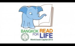 Fuente de la imagen: http://queleer.com.ve/2013/03/24/bangkok-capital-mundial-del-libro-2013%E2%80%B3/